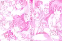 [Yuiga Naoha] Princess Class e Youkoso