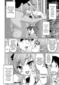 [Hanamaki Kaeru] Hisokana Tanoshimi (Otokonoko HEAVEN Vol. 24) [English] [mysterymeat3]