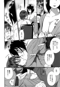 [Kuon Michiyoshi] Momoiro-Tayunism