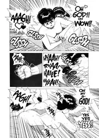 [Kozo Yohei] Superfist Ayumi 1 [English][Hi-Res Rescan]