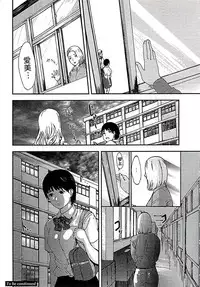 [Pink Taro] Shirayuri ni Dokumushi - Hisokani Aishiau Bijin Kyoushi to Joseito ga Kichiku no Omocha ni... [Chinese]