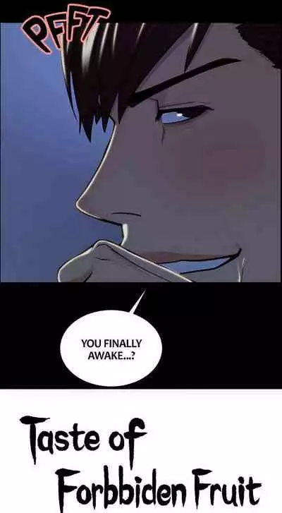 [Serious] Taste of Forbbiden Fruit Ch.27/53 [English] [Hentai Universe]