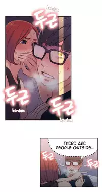 [BAK Hyeong Jun] Sweet Guy Ch.1-54 (English) (YoManga) (Ongoing)