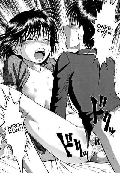 [RPG Company 2 (Yoriu Mushi)] R Shitei Ki ~Irumi to Hiroki~ | R-Shitei Play 1 - Little Night Crawling [English] [Digital]