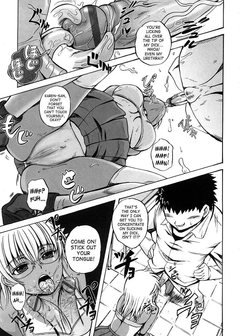 Strange Heart CH3
