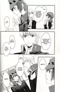 (C75) [Transistor Radio (Kirishima Sou)] RE:RE:AN (Persona 4) [English] [CGRascal]