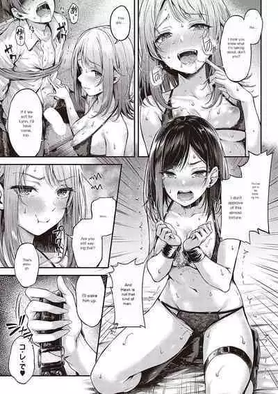 Koi no Gunfight Love Steal