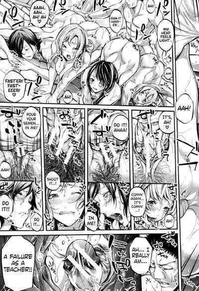 [Brother Pierrot] Bukatsu Shoujo Paradise ~ Asekkaki no Tenshi-tachi ~ Ch.1-8 [English] [biribiri]