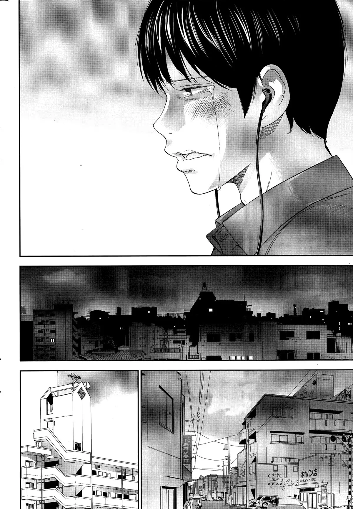 Netoraserare Ch. 1-19