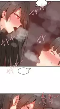 [Mx2J] Hahri's Lumpy Boardhouse Ch. 0~23【委員長個人漢化】（持續更新）