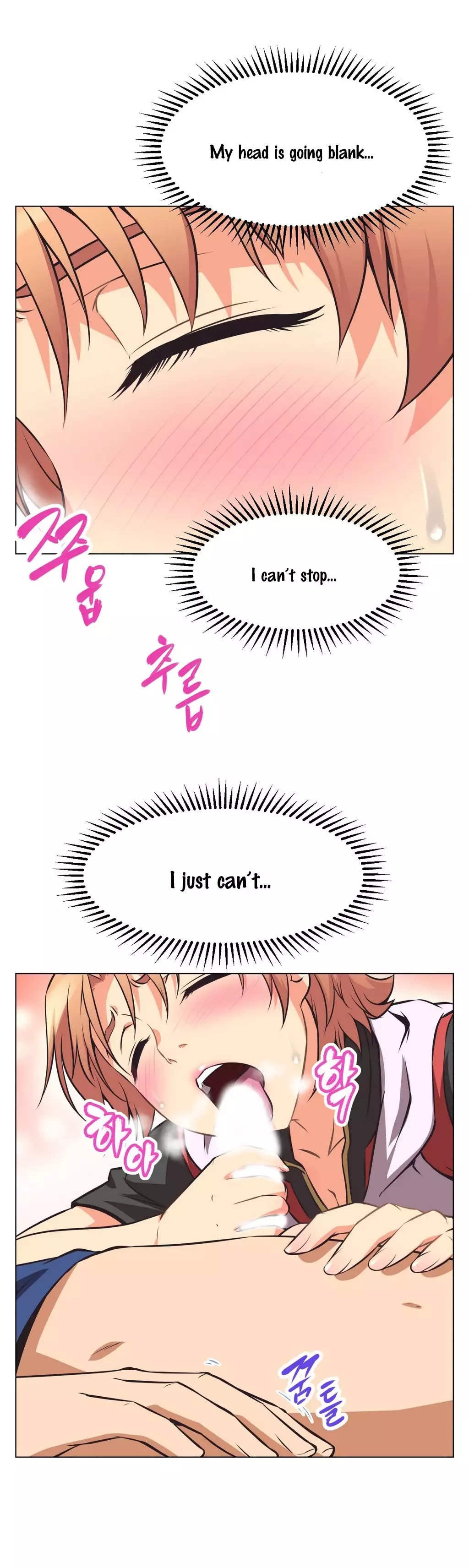 Brawling Go 0-13 Chapters