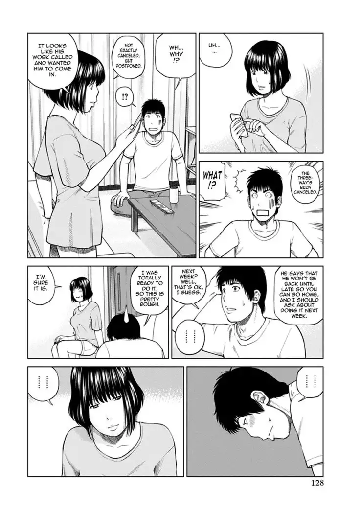 36-sai Injuku Sakarizuma | 36-Year-Old Randy Mature Wife