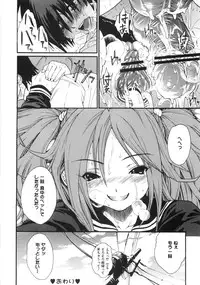 [Anthology] Mo - Ero Musume 100%