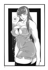 [Rippadou (Inugai Shin)] Nyuutype Z (Gundam) [Digital]