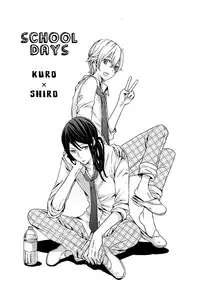 (King of colors OSAKAII) [Misty (Dagarou)] Houkago wa Sono Tsumori de (K) [English]