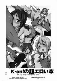 (C77) [Okina Keikaku (Shiwasu no Okina)] K-on! no Chou Eroi Hon ga Dekimashita (K-ON!)) [English] [Brolen]
