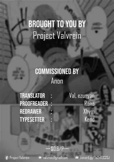 Onee-chan no Shiawase Amayakashi Keikaku | Big sister's Happy Spoiling