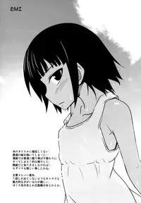 (COMIC1☆6) [Split Second (Kaiware)] Joshikousei ni wa Hijou | Behaving Heartlessly towards High School Girls (Danshi Koukousei no Nichijou) [English] [Dametrans]