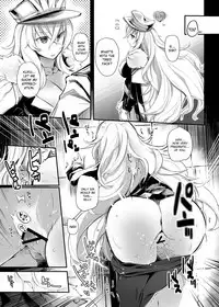 Aishite Iru ga Nikunde Iru no da