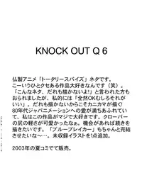 [Sakura Gyunyu] Knockout-Q