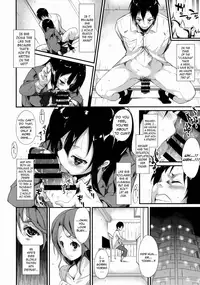 (C88) [Nagomiyasan (Suzuki Nago)] Shoujo M [English] [Danicco]