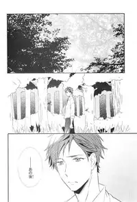 CIEL 2015-01