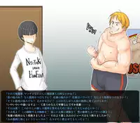 [Greg Soujou] Maccho na senpai wa nyotaikashitara mesu ni naru no ka?