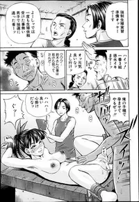 BUSTER COMIC 2013-07