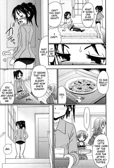 Boku ga Kemono SEX ni Hamaru made Ch.1-5