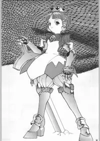 (C59) [Ganso Sonoda Ya (Various)] Chousen Ame Ver.18 Princess