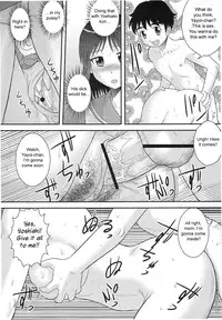 [Juan Gotoh] Doutei Jirushi [English] [SirC]