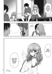 (Reitaisai 10) [Atariya Kyoushitsu (Mokumokuren)] Deriheru-jou Sanae-san ga Yattekita!! (Touhou Project) [English] [desudesu]