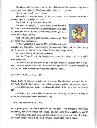 Helvetica Standard Italic