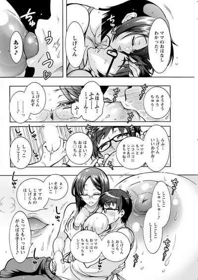 Action Pizazz 2021-09 [Digital]