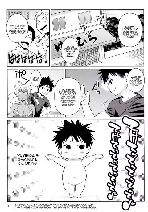 Yukihira 3-pun Cooking - Kyou no Shokuzai A5 Nikumi | Yukihira's 3-Minute Cooking - Today's Ingredient: A5 Meat