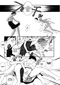 [Clone Ningen] Feed [English] {SaHa}