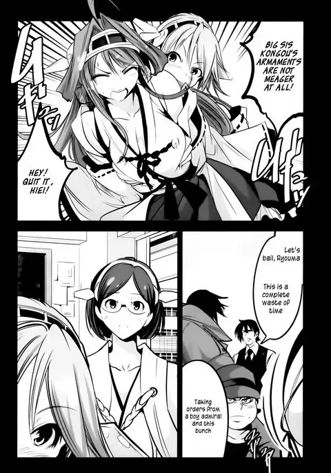 Getter Robo Tai Kongou Yon Shimai | Getter Robo vs The Kongou Four Sisters