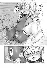 (C91) [Mon Amour. (Wadachi Kururu)] U-chan ni "Kangei" Suru Hon (Kantai Collection -KanColle-)