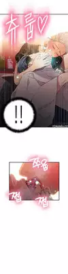 [BAK Hyeong Jun] Sweet Guy Ch.1-49 (English) (YoManga) (Ongoing)