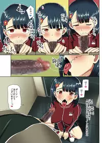 [MIDSUMMER MADNESS] Nihon ni Otoko Orehitori