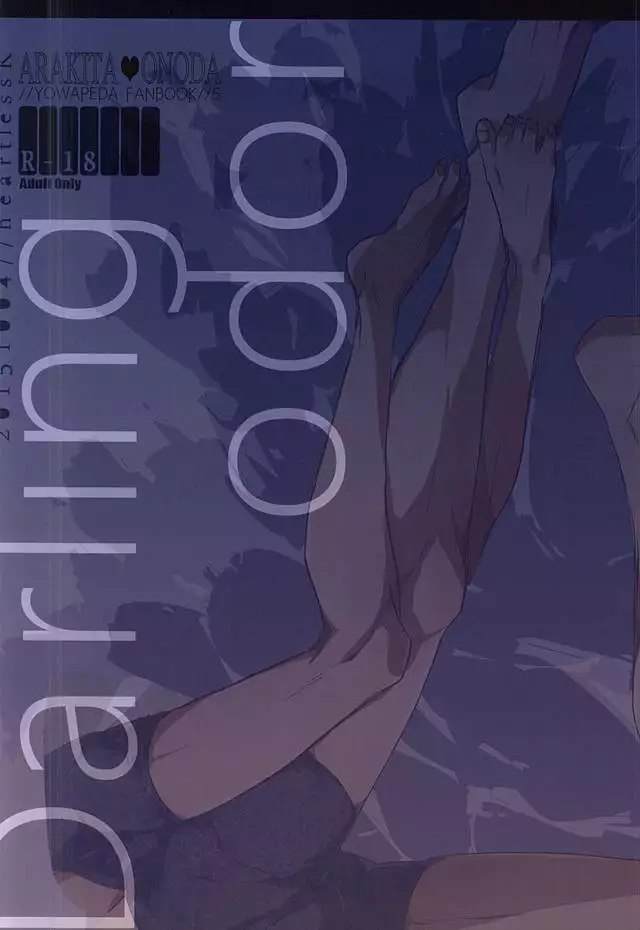 Darling odor