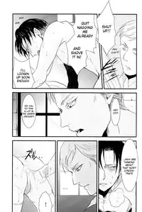 (Kabegai Chousa Haku) [Hokoushayou Shingou (Aca)] Yasashisa (Shingeki no Kyojin) [English] [Moy Moe Scans]