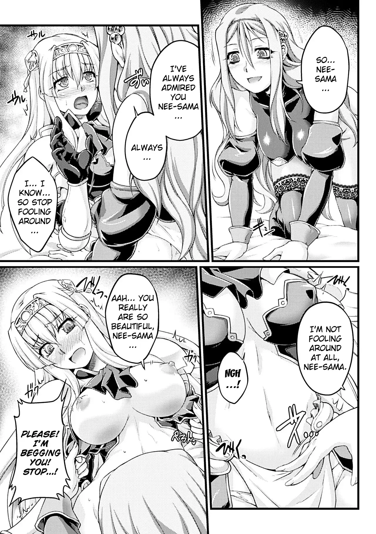 Kuroinu ~Kedakaki Seijo wa Hakudaku ni Somaru~ THE COMIC Chapters 1-8