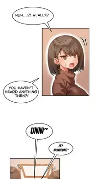 [Mx2J] Hari Dormitory Ch.0-30 (English) (Ongoing)