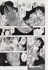 Comic LO 2004-11 Vol. 10