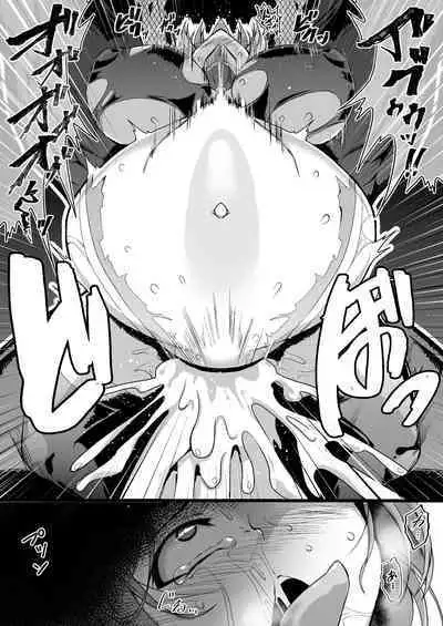 Taimanin Satori 2