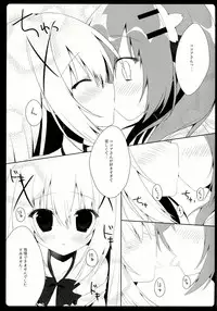 (C86) [Hasuneya (Hasune)] Cocochino (Gochuumon wa Usagi Desu ka?)
