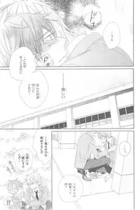CIEL 2015-01