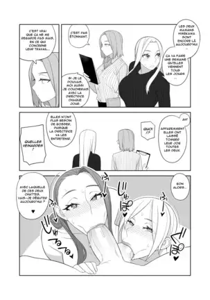 Bakunyuu Mama wa Gakuenchou no Onna CH.1-4 (decensored)