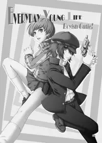 [Usagi no Shippo (Tatsuhide)] EVERYDAY YOUNG LIFE -Boyish Cutie!- (Persona 4) [English] [CGrascal] [Digital]